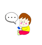 ちいさい兄弟（個別スタンプ：5）