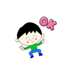 ちいさい兄弟（個別スタンプ：6）