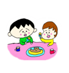 ちいさい兄弟（個別スタンプ：8）