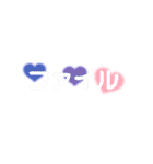 ヲタクのお買い物（個別スタンプ：3）