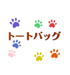 ヲタクのお買い物（個別スタンプ：6）