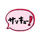 SIMPLE言葉（個別スタンプ：5）