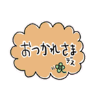 SIMPLE言葉（個別スタンプ：12）