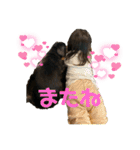 Yamatoくん②（個別スタンプ：20）