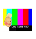 TOKOさん 3（個別スタンプ：7）