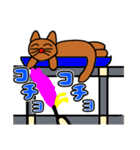 猫の日スタンプ猫の気持ち（個別スタンプ：1）