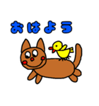 猫の日スタンプ猫の気持ち（個別スタンプ：2）