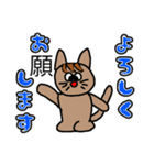 猫の日スタンプ猫の気持ち（個別スタンプ：31）