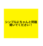 【9色】カラフルな個性♡⑥期間限定！！（個別スタンプ：2）