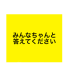 【9色】カラフルな個性♡⑥期間限定！！（個別スタンプ：3）