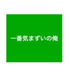 【9色】カラフルな個性♡⑥期間限定！！（個別スタンプ：5）