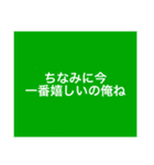 【9色】カラフルな個性♡⑥期間限定！！（個別スタンプ：6）