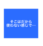 【9色】カラフルな個性♡⑥期間限定！！（個別スタンプ：9）