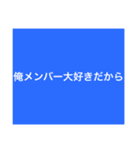 【9色】カラフルな個性♡⑥期間限定！！（個別スタンプ：10）