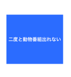 【9色】カラフルな個性♡⑥期間限定！！（個別スタンプ：11）