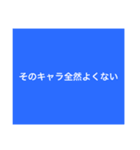 【9色】カラフルな個性♡⑥期間限定！！（個別スタンプ：12）