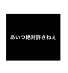 【9色】カラフルな個性♡⑥期間限定！！（個別スタンプ：33）