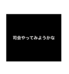 【9色】カラフルな個性♡⑥期間限定！！（個別スタンプ：35）