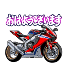 1000ccスポーツバイク2(車バイクシリーズ)（個別スタンプ：1）