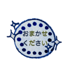 北欧色な❥接客❥予約❥使える文字❥（個別スタンプ：15）