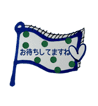 北欧色な❥接客❥予約❥使える文字❥（個別スタンプ：18）