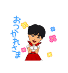 黄龍(きりゅう)（個別スタンプ：4）