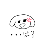 ぶさかわイッヌ（個別スタンプ：1）