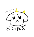 ぶさかわイッヌ（個別スタンプ：5）