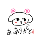ぶさかわイッヌ（個別スタンプ：6）