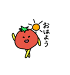 ベジタブル集団（個別スタンプ：3）