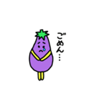 ベジタブル集団（個別スタンプ：5）
