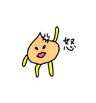 ベジタブル集団（個別スタンプ：11）