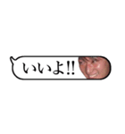 吹き出しゆ⇔た（個別スタンプ：9）