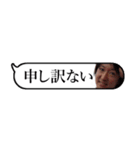吹き出しゆ⇔た（個別スタンプ：21）