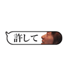 吹き出しゆ⇔た（個別スタンプ：23）