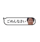 吹き出しゆ⇔た（個別スタンプ：24）
