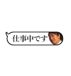 吹き出しゆ⇔た（個別スタンプ：26）