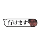 吹き出しゆ⇔た（個別スタンプ：27）