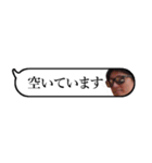 吹き出しゆ⇔た（個別スタンプ：28）