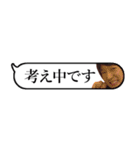 吹き出しゆ⇔た（個別スタンプ：29）