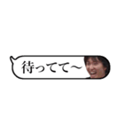 吹き出しゆ⇔た（個別スタンプ：30）