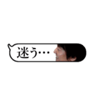 吹き出しゆ⇔た（個別スタンプ：31）