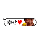 吹き出しゆ⇔た（個別スタンプ：33）