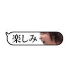 吹き出しゆ⇔た（個別スタンプ：35）