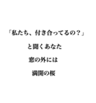 エモい短歌（個別スタンプ：1）