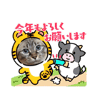もちゃ＆さゆちゃん4（個別スタンプ：16）