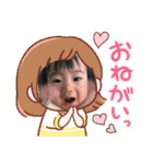 もちゃ＆さゆちゃん4（個別スタンプ：30）