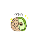 かわいい！なりかけスタンプ（個別スタンプ：15）