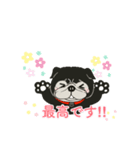 てんてん天ちゃん♪LINEスタンプ（個別スタンプ：2）