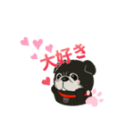 てんてん天ちゃん♪LINEスタンプ（個別スタンプ：3）